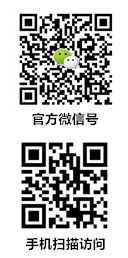 網(wǎng)淘網(wǎng)絡(luò)微信公眾號